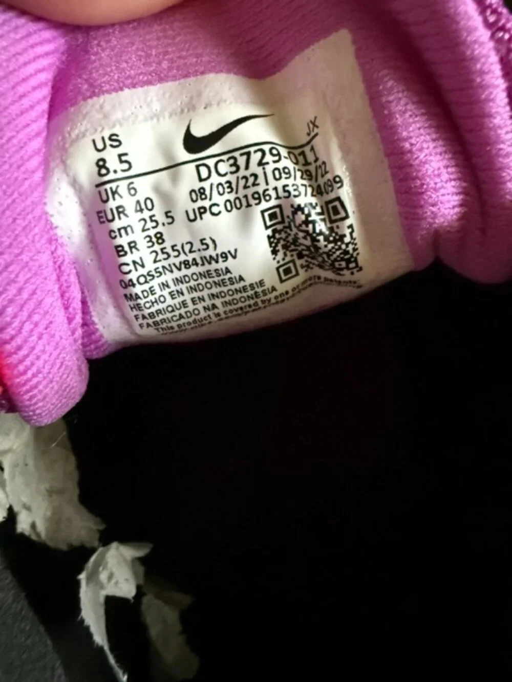 Nike revolution next